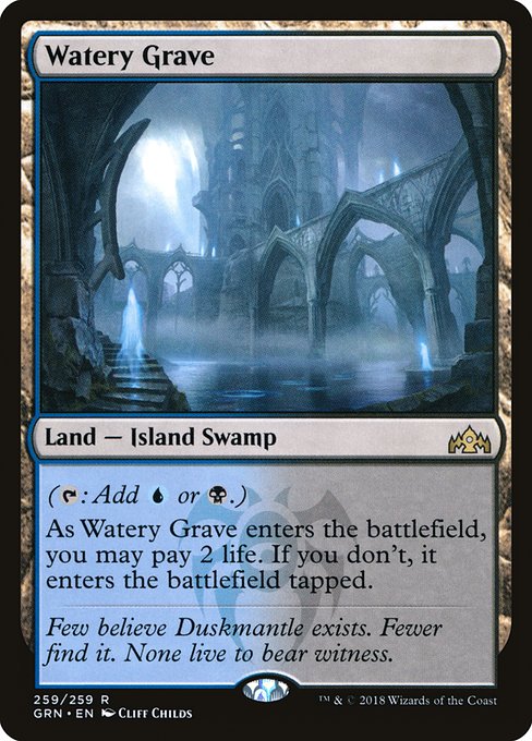 Watery Grave - Guilds of Ravnica - #259