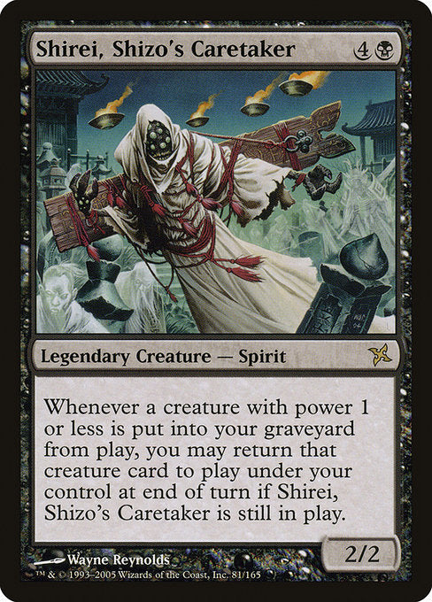 Shirei, Shizo's Caretaker - Betrayers of Kamigawa - #81