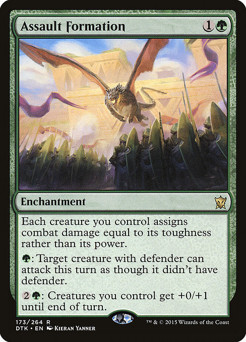 Assault Formation - Dragons of Tarkir - #173