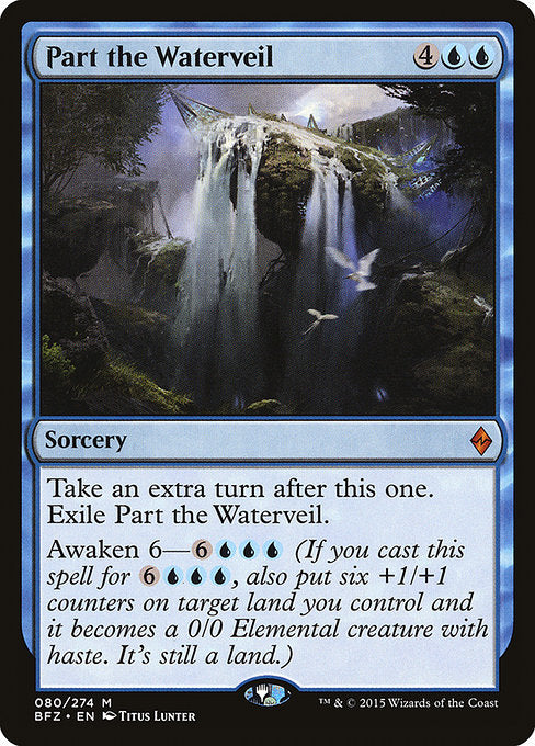 Part the Waterveil - Battle for Zendikar - #80