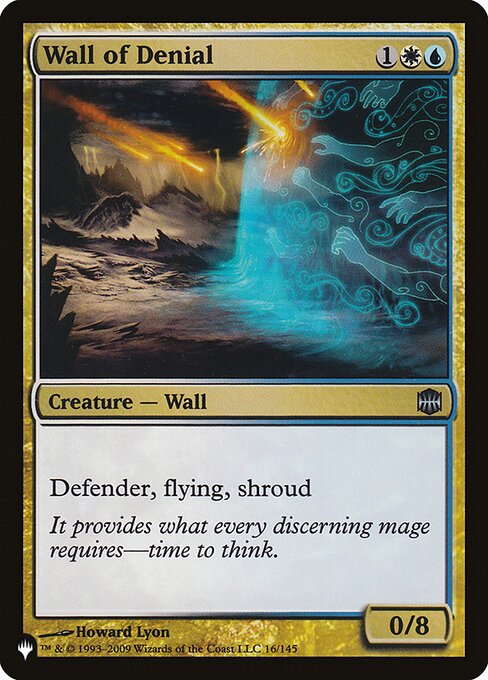 Wall of Denial - The List Reprints - #ARB-16