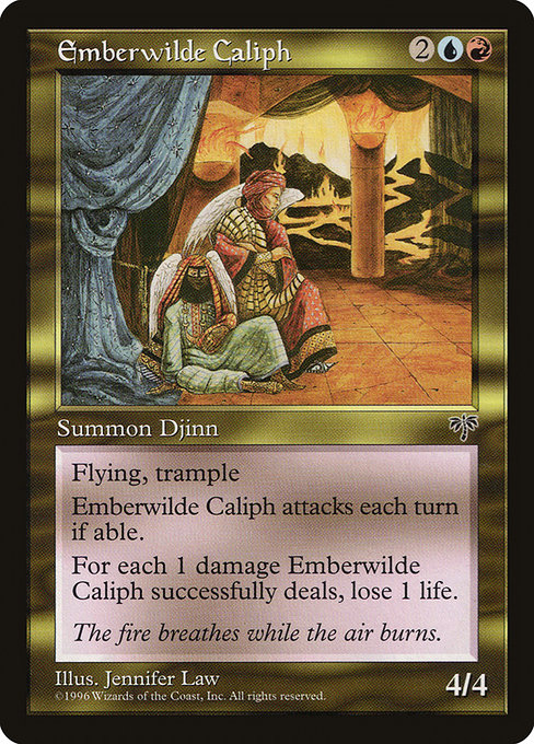 Emberwilde Caliph - Mirage - #262