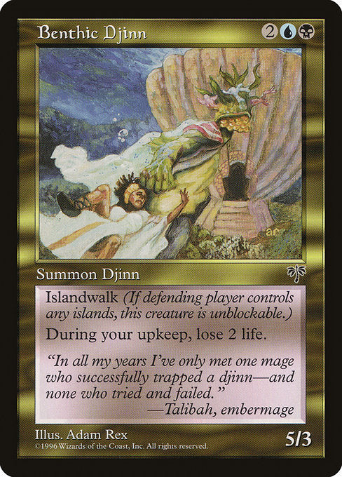 Benthic Djinn - Mirage - #257