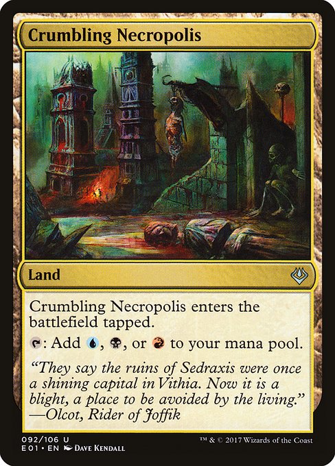 Crumbling Necropolis - Archenemy: Nicol Bolas - #92