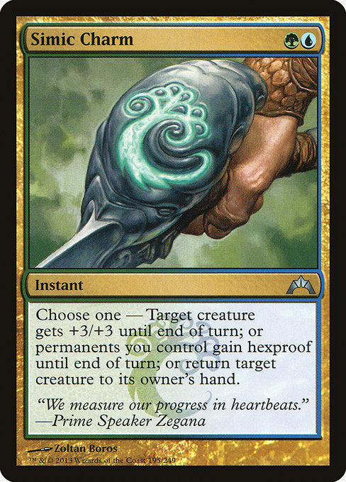 Simic Charm - Gatecrash - #195