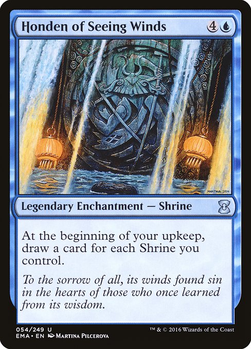 Honden of Seeing Winds - Eternal Masters - #54