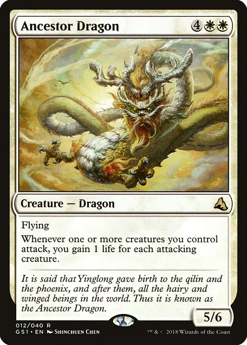 Ancestor Dragon - Global Series Jiang Yanggu & Mu Yanling - #12