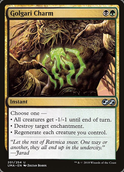 Golgari Charm - Ultimate Masters - #201