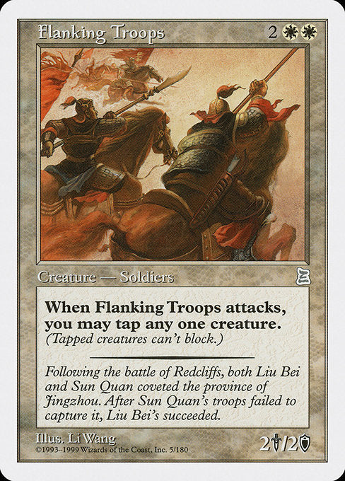 Flanking Troops - Portal Three Kingdoms - #5