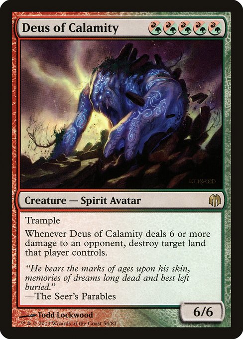 Deus of Calamity - Duel Decks: Heroes vs. Monsters - #54