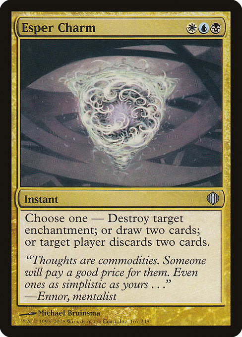 Esper Charm - Shards of Alara - #167