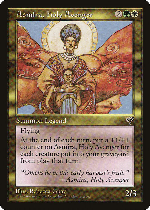 Asmira, Holy Avenger - Mirage - #256