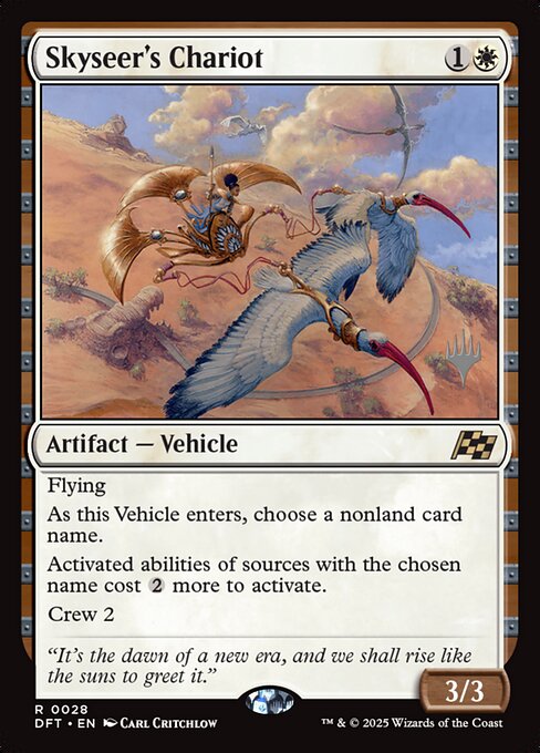 Skyseer's Chariot - Promo Pack: Aetherdrift - #28p