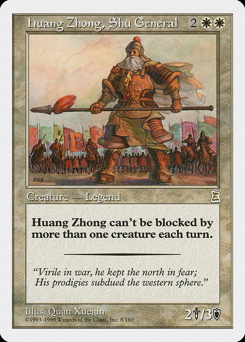 Huang Zhong, Shu General - Portal Three Kingdoms - #8