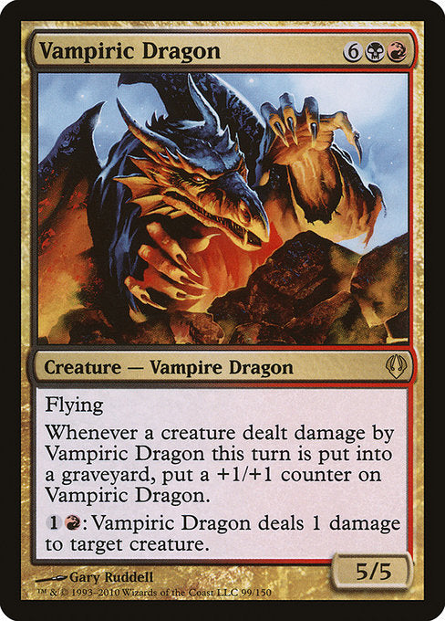 Vampiric Dragon - Archenemy - #99