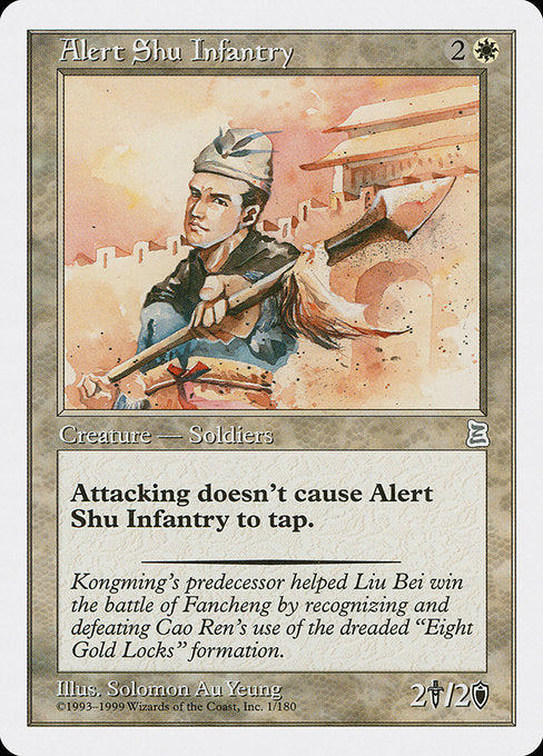 Alert Shu Infantry - Portal Three Kingdoms - #1