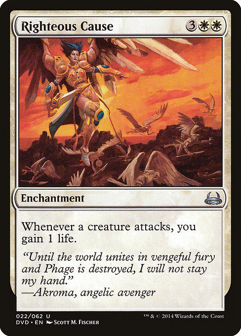 Righteous Cause - Duel Decks: Anthology - #22