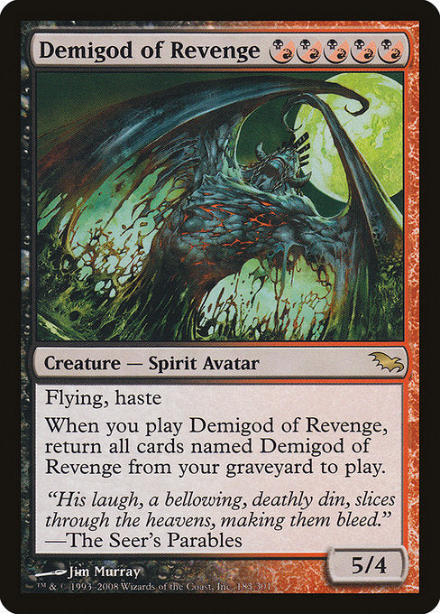 Demigod of Revenge - Shadowmoor - #183
