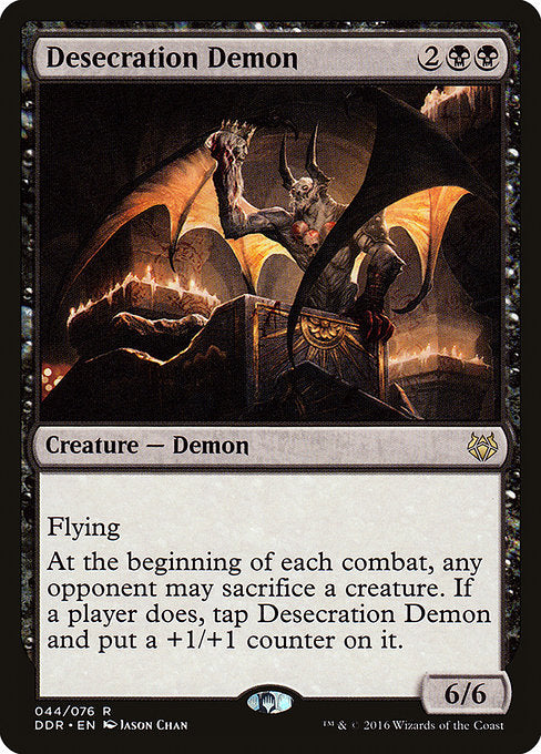 Desecration Demon - Duel Decks: Nissa vs. Ob Nixilis - #44