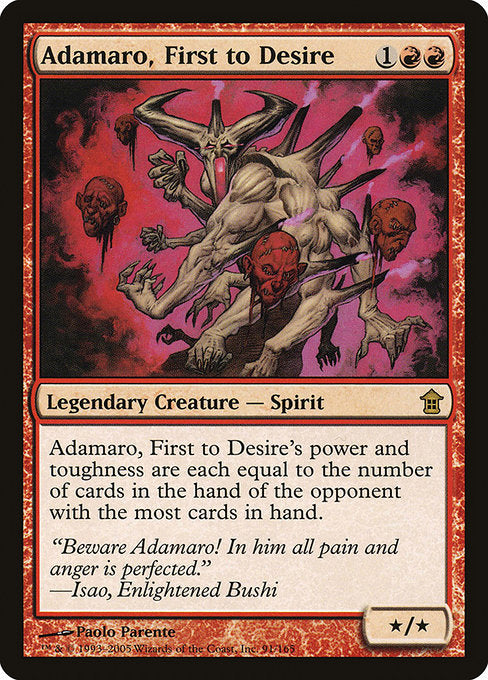 Adamaro, First to Desire - Saviors of Kamigawa - #91