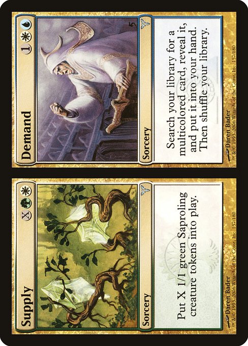Supply - Dissension - #157