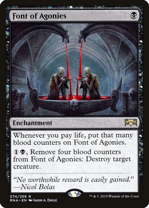 Font of Agonies - Ravnica Allegiance - #74