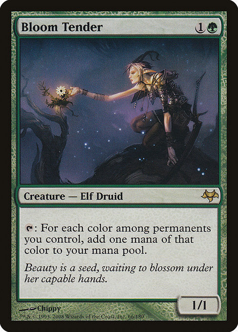 Bloom Tender - Eventide - #66