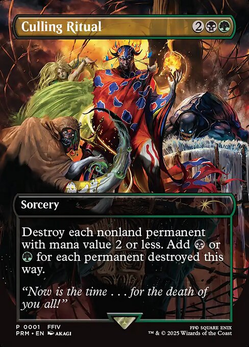 Culling Ritual - WPN & Gateway Promos - #4