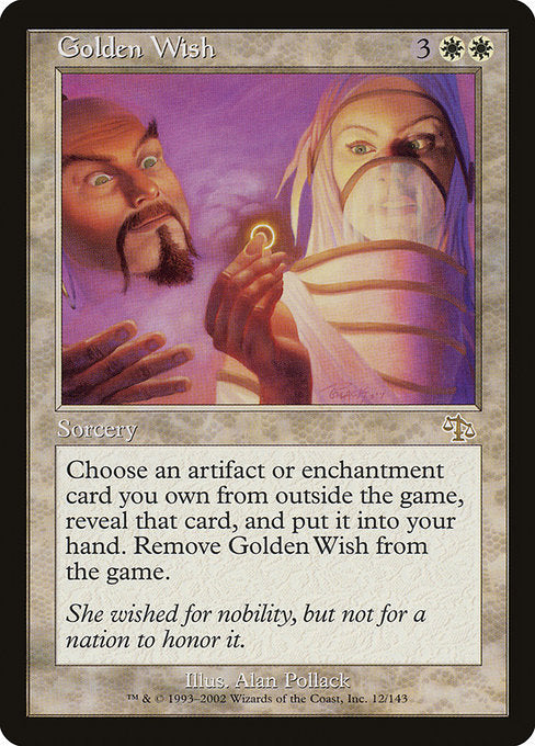 Golden Wish - Judgment - #12