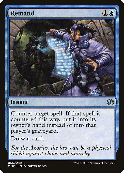 Remand - Modern Masters 2015 - #55