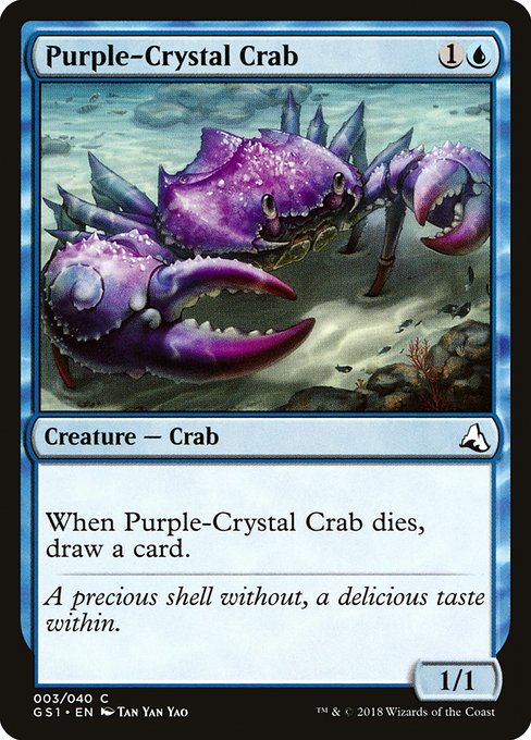 Purple-Crystal Crab - Global Series Jiang Yanggu & Mu Yanling - #3