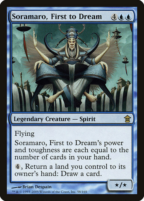 Soramaro, First to Dream - Saviors of Kamigawa - #58