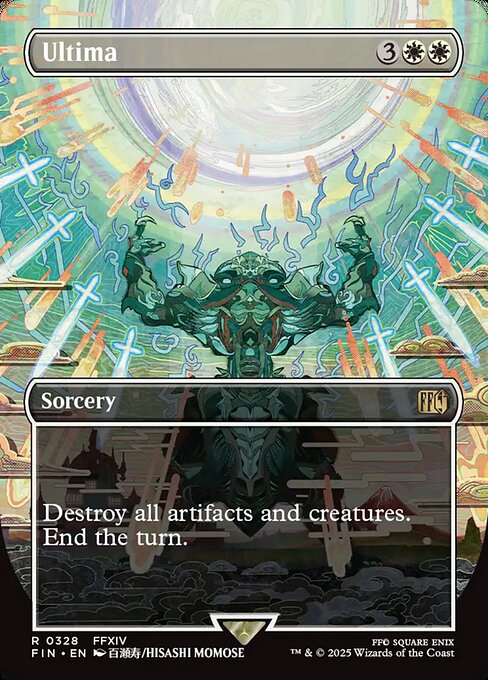 Ultima - FINAL FANTASY - #328