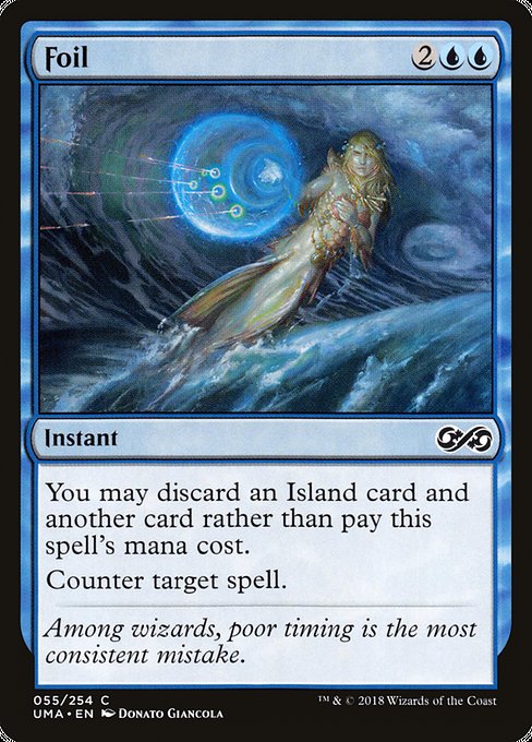 Foil - Ultimate Masters - #55