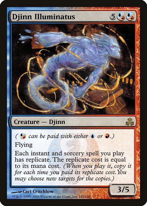 Djinn Illuminatus - Guildpact - #142