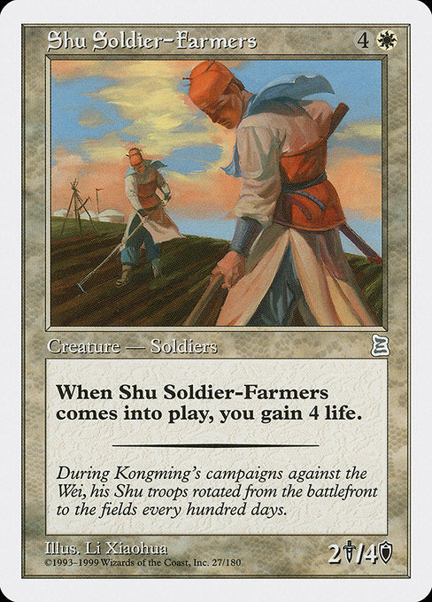 Shu Soldier-Farmers - Portal Three Kingdoms - #27