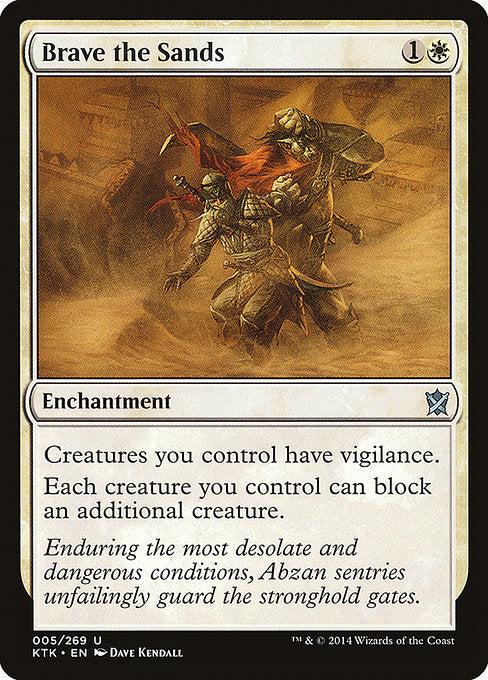 Brave the Sands - Khans of Tarkir - #5