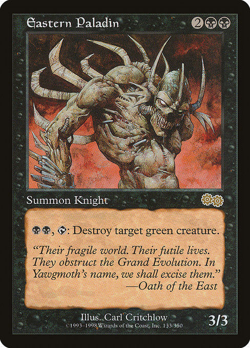 Eastern Paladin - Urza's Saga - #133