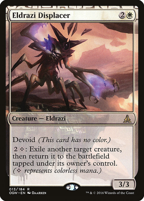 Eldrazi Displacer - Oath of the Gatewatch - #13