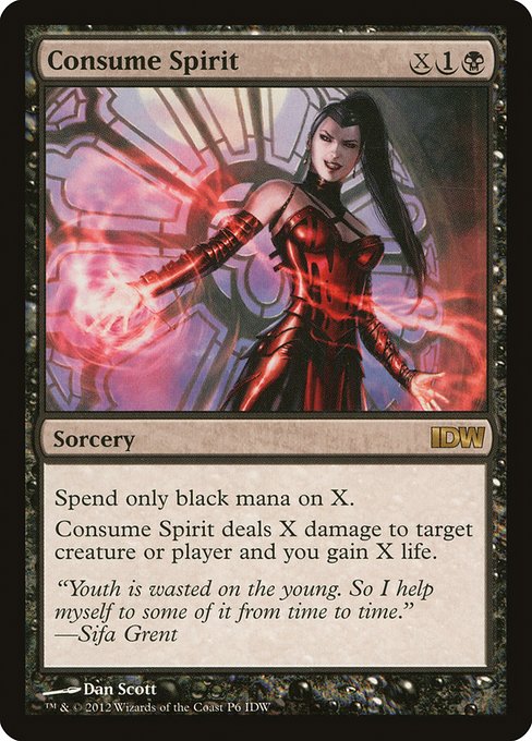 Consume Spirit - Media Promos - #6