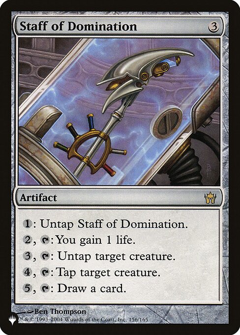 Staff of Domination - The List Reprints - #5DN-156