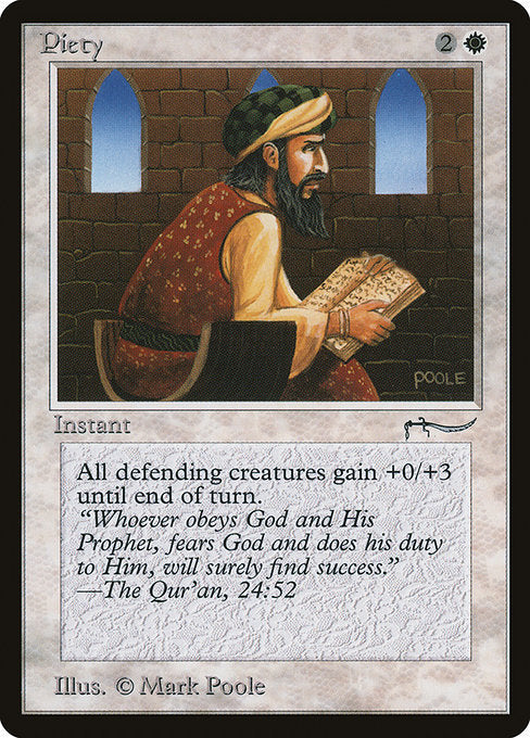 Piety - Arabian Nights - #8