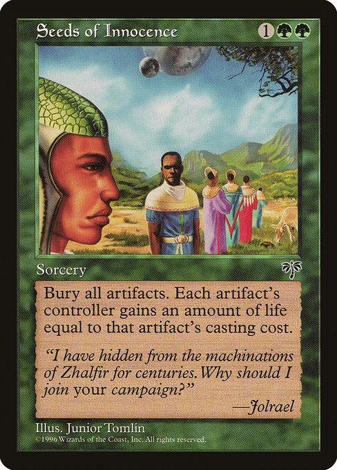 Seeds of Innocence - Mirage - #241