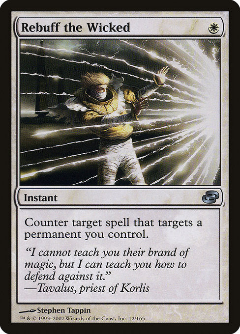Rebuff the Wicked - Planar Chaos - #12