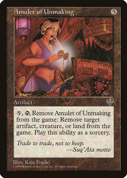 Amulet of Unmaking - Mirage - #293