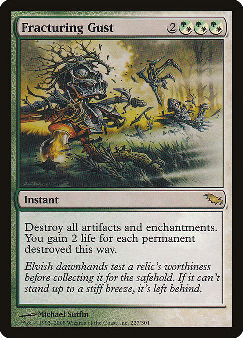Fracturing Gust - Shadowmoor - #227